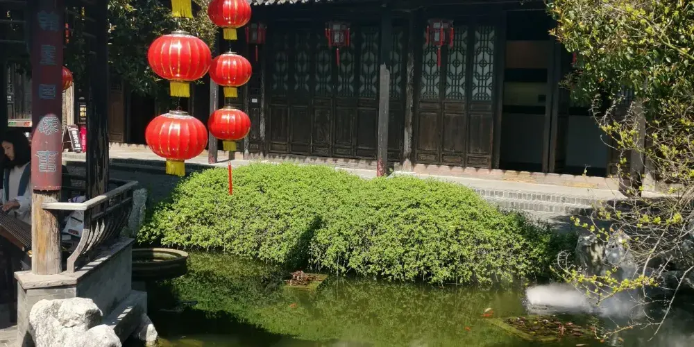 永安旅遊