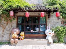 徐州市回龙窝历史文化街区-徐州-D了个Y