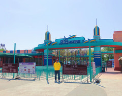 山海关区游记图片] 来乐岛一定不要错过的拍照打卡地攻略！！