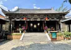 团山民居-建水-走遍天下XZ