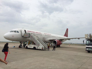 2016年07月 宝岛台湾十日自由行