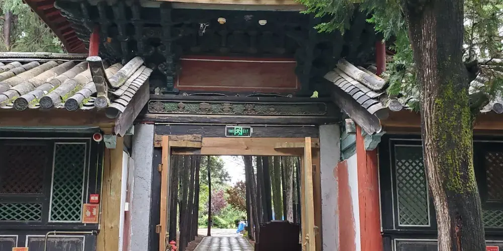 永安旅遊