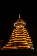 4-Day Liping Tour: Dong Village Cultural Journey, Red History and Natural Scenery