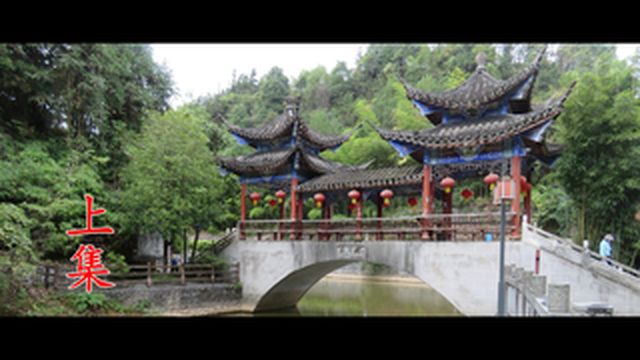 从恩施宜昌漂流到重庆的长江三峡游