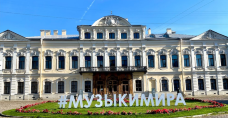 圣彼得堡音乐博物馆-圣彼得堡-C-IMAGE