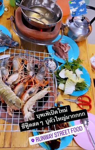 芭提雅399海鲜自助餐厅必去打卡之一