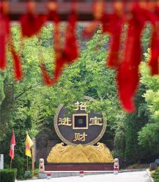 龙口南山旅游景区-龙口-C-IMAGE