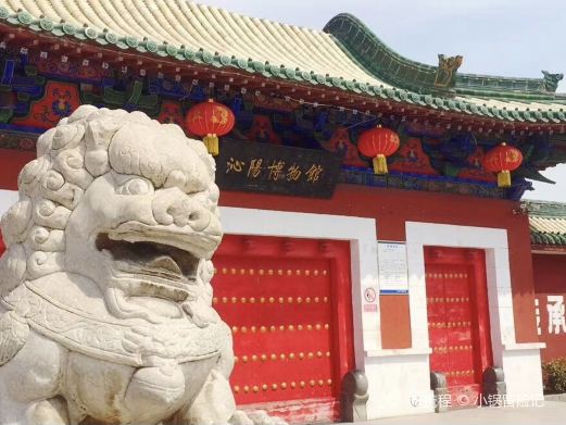 沁阳博物馆