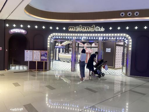 meland club亲子乐园(南通印象城购物中心店)