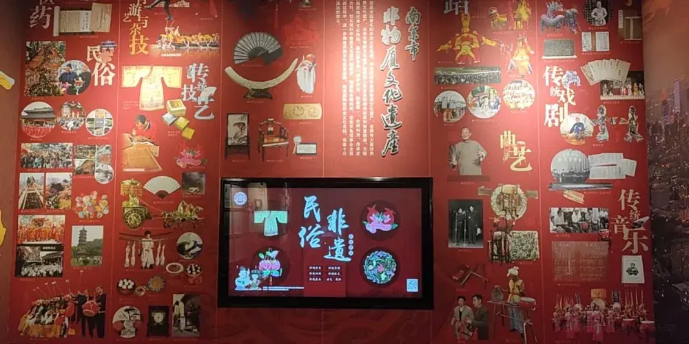 【南京市方誌館參觀攻略2026】門票優惠、開放時間及交通地址一覽 - 永安旅遊