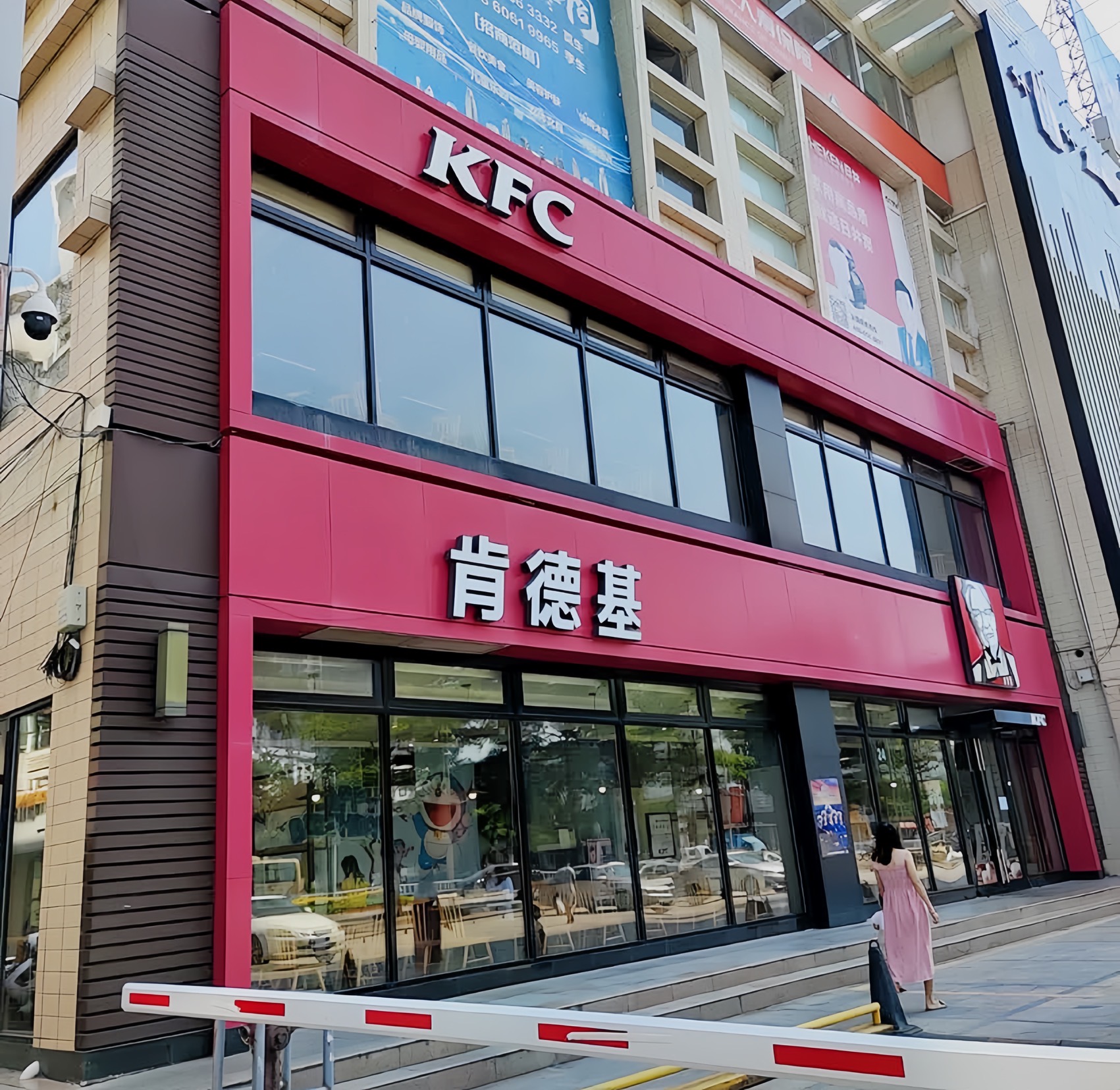 肯德基(罗定店)餐厅图片
