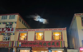 阿妈啦美味藏餐中餐