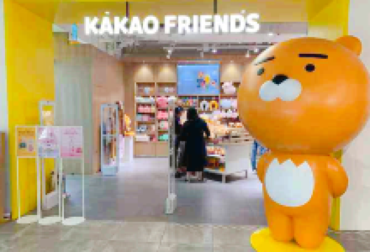 KAKAO FRIENDS STORE 主题博物馆景点图片