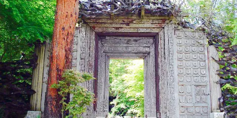 久保田一竹美術館