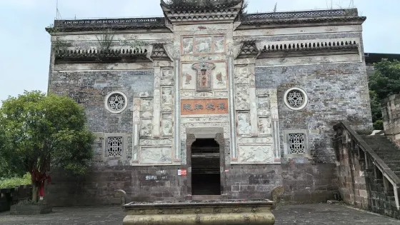 高祖廟