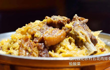 魏记大碗羊肉(华海尚都店)餐厅图片