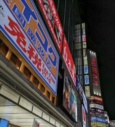 新宿区-东京-小小呆60