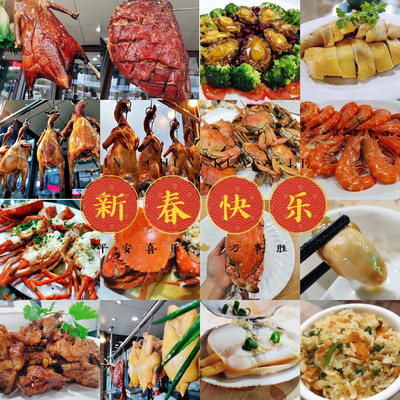 春节来海陵岛吃什么?这家20多年老字号绝对不能错过呀!