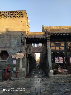 明清一条街-平遥-xintian111