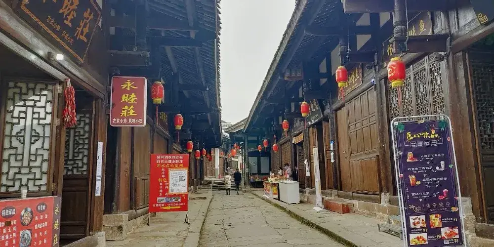 永安旅遊