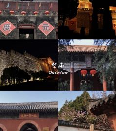 岱庙度假区游记图文-2021最新五一端午自驾二日游攻略/打卡泰山周边最值得去的旅游圣地