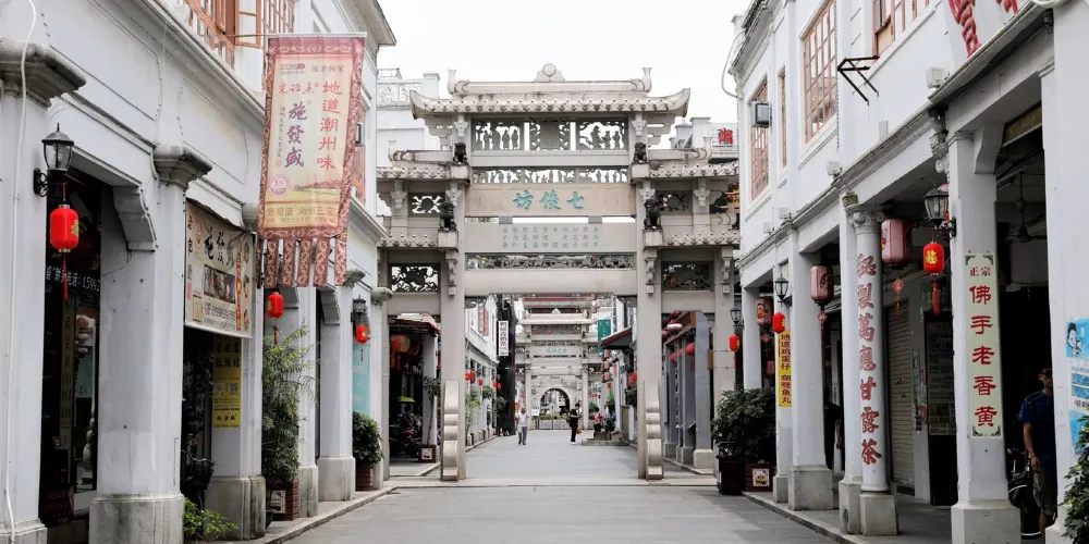 永安旅遊