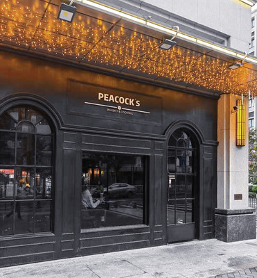 PEACOCK’S WHISKY&amp;COCKTAIL 格调清吧，带你走进神秘新世界