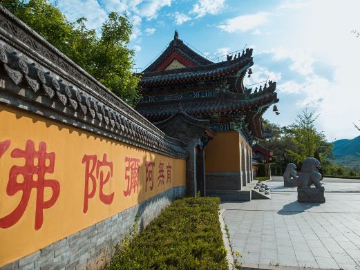 温泉寺