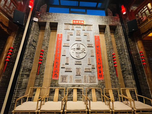 寻味山西晋中：来一场随心随性的梦