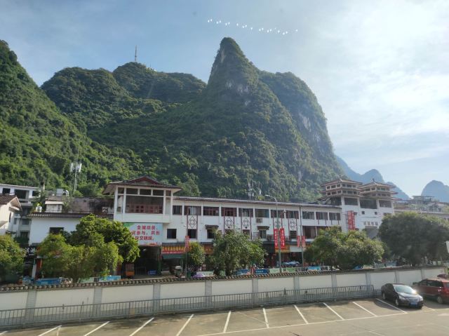 阳朔电视塔旅行图片 3