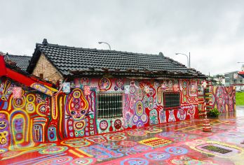 台湾彩虹眷村+清境农场一日游【田园艺术+风景优美+专人司机】【台湾乡村中感受艺术文化与田园风光，】