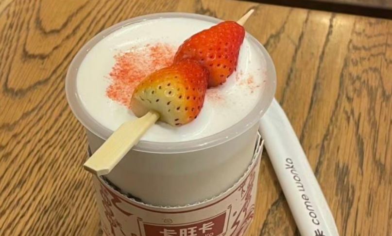 卡旺卡(合肥之心城店)餐厅图片