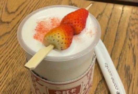 卡旺卡(合肥之心城店)美食图片