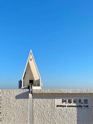 阿那亚|我要像海风一样自由，夏日海边度假首推