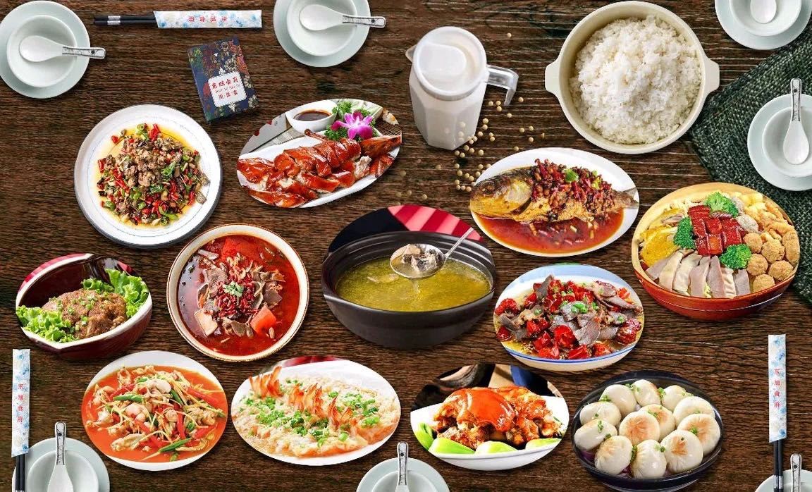 东旭食府