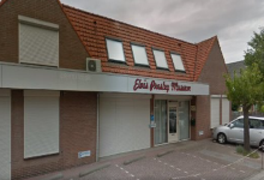 Elvis Presley Museum景点图片