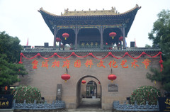 阳城游记图片] 游皇城相府