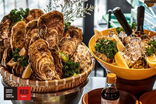 昆明翠湖丽瑞德酒店·揽翠轩天空吧