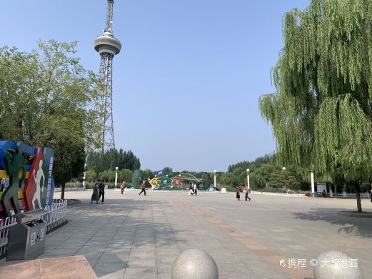 镜湖公园