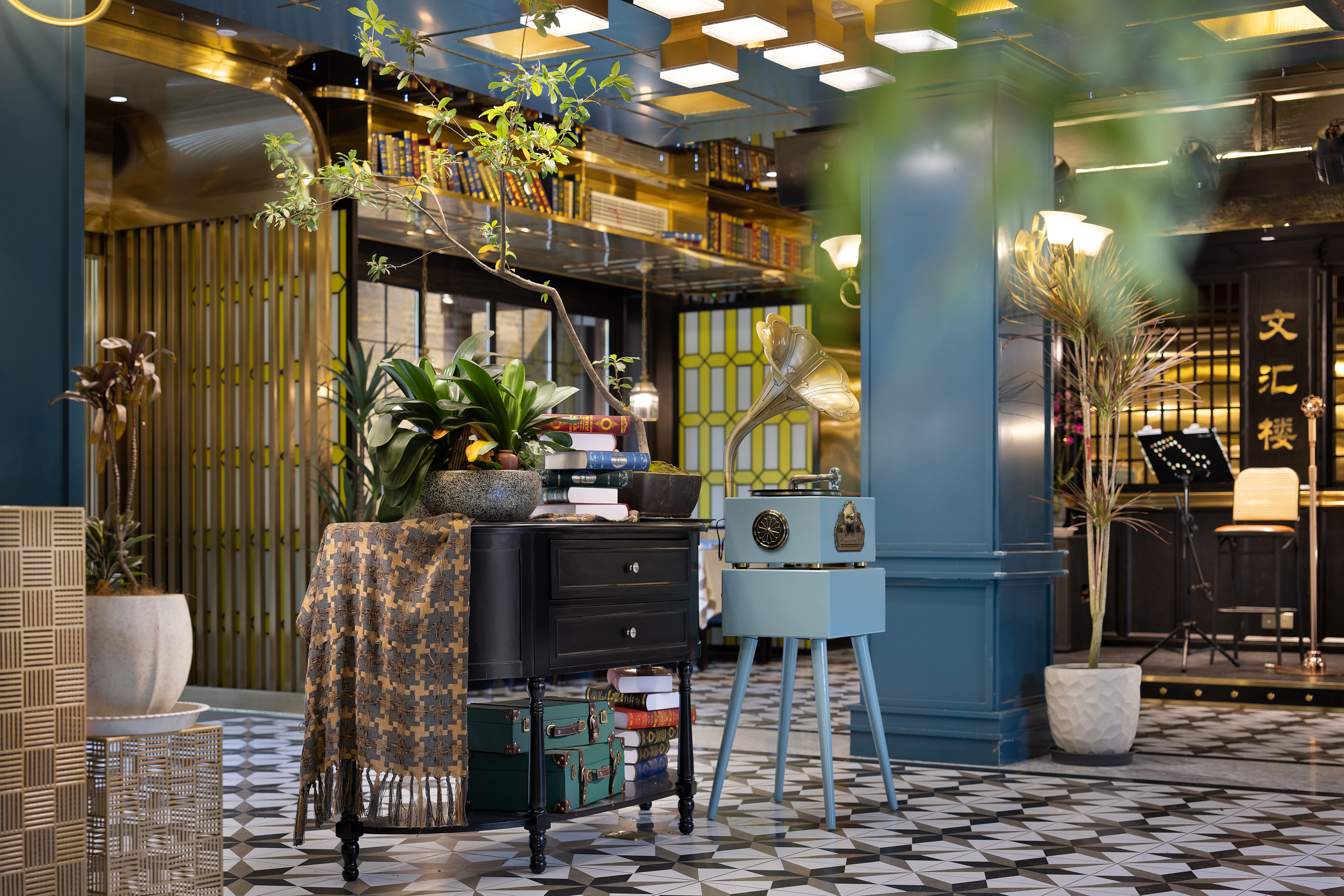 文汇楼王府院子(台儿庄古城风景区店)·餐厅