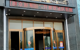 老柒饭店(金鹏店)
