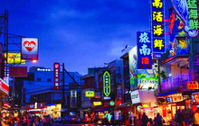 垦丁大街夜市餐厅图片