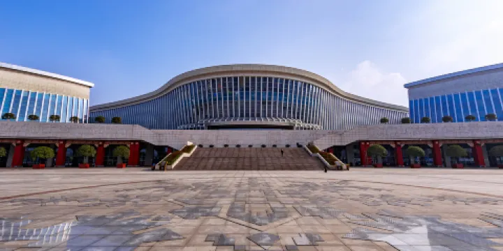 恩施土家族苗族自治州博物館