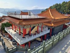 日月潭玄奘寺-南投-阿诚的白日梦