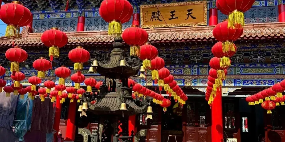 永安旅遊