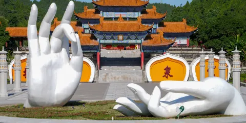 中國觀音故裏靈泉風景區