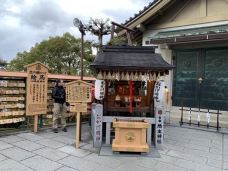 地主神社-京都-vivienvivien