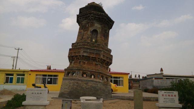 前卫歪塔旅行图片 2