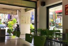 玛露连嫩仙草(总店)美食图片