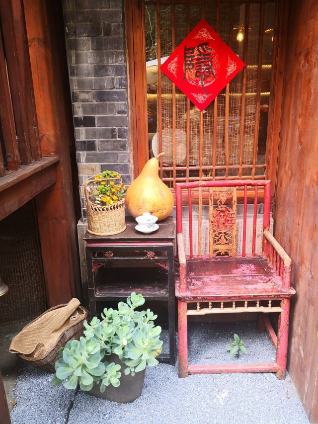 崇德园旅行图片 2